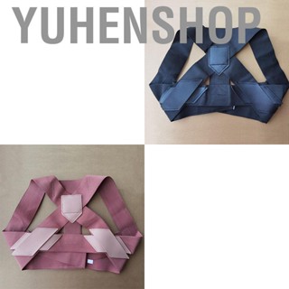 Yuhenshop Posture Corrector Improving Temperament Convenient Comfortable Looped Shoulder Straps Back Support