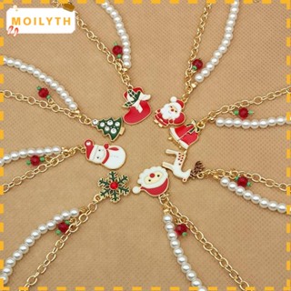 Moilyth กําไลข้อมือ จี้ซานตาคลอส คริสต์มาส ประดับมุกเทียม ปรับได้ 2 ชิ้น