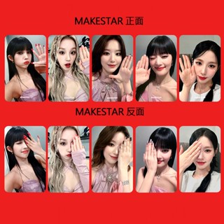 Gidle I FEEL POCA ALBUM MAKESTAR การ์ดลงนาม สําหรับ Sonyen Miyeon Minnie Yuqii Shuhua