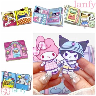 Lanfy หนังสือสติกเกอร์ กระดาษแฮนด์เมด เสียงเงียบ ลาย Cinnamoroll Montessori Kuromi Busy Book Girls