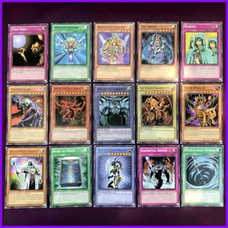 การ์ดเกมกระดาน Yu-Gi-Oh ภาษาอังกฤษ 66 ชิ้น สําหรับผู้ใหญ่ และครอบครัว