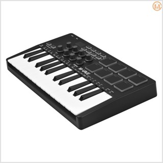 M-VAVE MIDI Controller with 25 Velocity Sensitive Keys and 8 RGB Backlit Pads - Enhance Your Music Creation