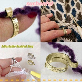 Suchenhd ห่วงถักโครเชต์ DIY สวมนิ้ว เครื่องมือถักนิตติ้ง แหวนปรับได้ อุปกรณ์เย็บผ้า