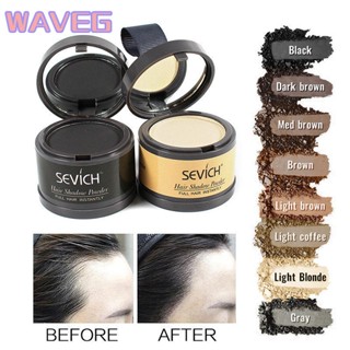 wave Sevich Hairline Powder Shadow Powder Sparse Edge To Retouch เติมเส้นผมสีน้ำตาลดำ 4-clors