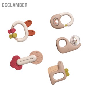  CCclamber Baby Rattle ยางกัดชุดพลาสติก Chewable ยางกัดของเล่นเพื่อการศึกษาการเรียนรู้ของเล่นสำหรับ 0 ถึง 1 ปีทารก