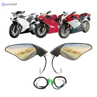 Jen กระจกมองหลังรถยนต์ Led ในตัว สําหรับ Ducati 848 1098 1098s 1098r 1198 1198s 8r 1 คู่