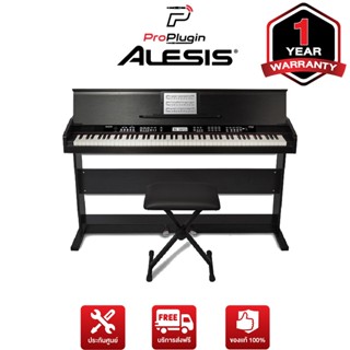 Alesis Virtue เปียโนไฟฟ้าขนาด 88 คีย์ มาพร้อมขาตั้ง ที่วางโน๊ต และ Pedals (ProPlugin)