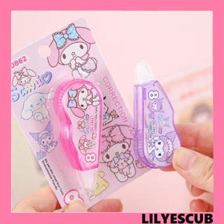 Lilyescub เทปลบคําผิด สีขาว INS เกาหลี เครื่องมือแก้ไขความผิดพลาด คาวาอี้ แก้ไขความผิดพลาด เขียนถูกต้อง ญี่ปุ่น รางวัล ของขวัญ