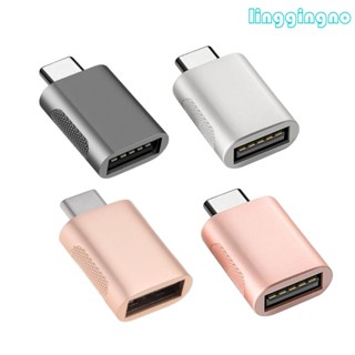 Rr อะแดปเตอร์ USB-C เป็น USB 3 0 Type-C ตัวเมีย เป็น USB ตัวผู้ สําหรับอุปกรณ์ Air 2020 Pro 2020 Type-C