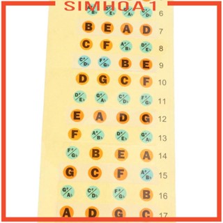 [Simhoa1] สติกเกอร์ฉลาก 4 สาย สําหรับติดตกแต่งเฟรตบอร์ด เบส