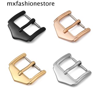 Mxfashione หัวเข็มขัดนาฬิกา คุณภาพสูง ทนทาน สีเงิน ทอง เครื่องมือซ่อมนาฬิกา สเตนเลส โลหะ หัวเข็มขัด