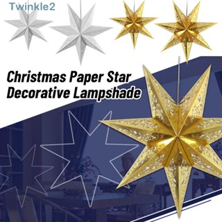 Twinkle โคมไฟกระดาษ รูปดาว สําหรับตกแต่งปาร์ตี้คริสต์มาส