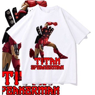 [COD]（COD）เสื้อยืด พิมพ์ลาย TITAN SPEAKERMAN BOSS SKIBIDI TOILETS-5XL