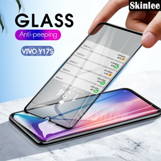 ฟิล์มกระจกนิรภัยกันรอยหน้าจอ แบบเต็มจอ เพื่อความเป็นส่วนตัว สําหรับ VIVO Y17S Y27 Y36 2 แพ็ค