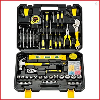 Generic 108 Piece Tool Set for Car and Home Repair - Repair Tool Suit