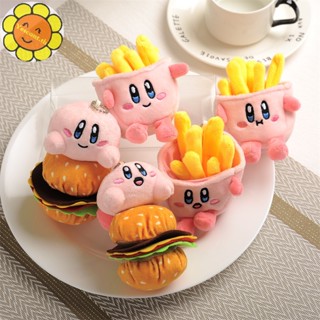 Yescont Kirby พวงกุญแจ ตุ๊กตาอนิเมะเฟรนช์ฟราย เบอร์เกอร์ คาวาอี้ หน้ายิ้ม ขนาด 10 ซม. ของขวัญฮาโลวีน อุปกรณ์เสริม สําหรับเด็ก