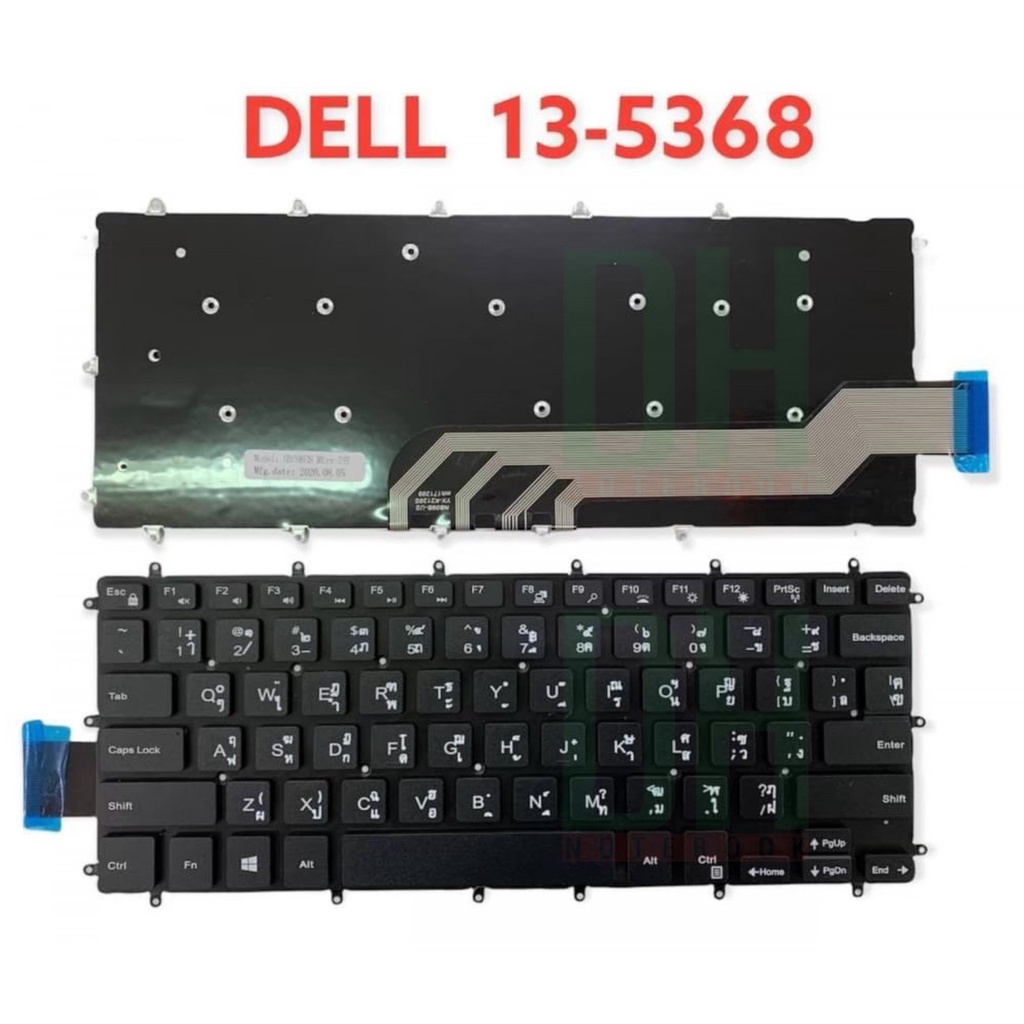 แป้นพิมพ์ คีย์บอร์ดโน๊ตบุ๊ค Dell Inspiron 15-3000 3551 3558 3552 3555 3565 3567 5559 5566 Laptop Keyboard มีไฟ  THAI-US