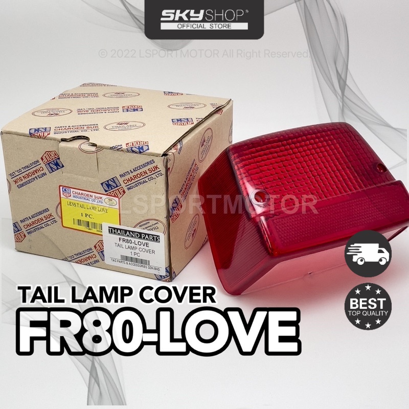 SUZUKI FR80-LOVE TAIL LAMP COVER FR80LOVE FR80 LOVE (S)