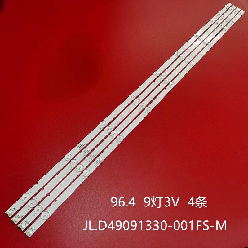 LG 49un7200ptf 49un7200pt 49un7200p 49un7200 jl. ดี49091330 ไฟแบ็คไลท์ 001fs-m