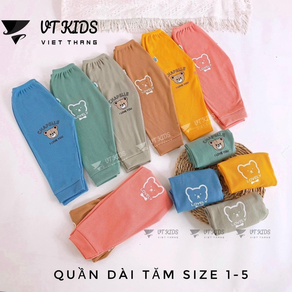 กางเกงยางยืด VTkids 5 ชิ้น 3-15kg