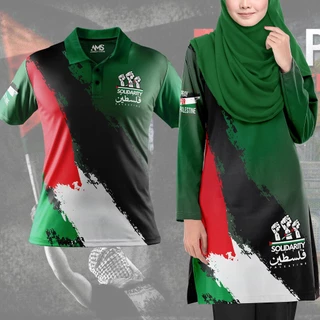 Baju Muslimah Palestine คู่ชุด 2023 Solidarity กับ Palestine เสื้อยืด Palestin Tee บันทึก Palestine Baju Jersey Muslimah Microfibre Tshirt Muslimah Palestine