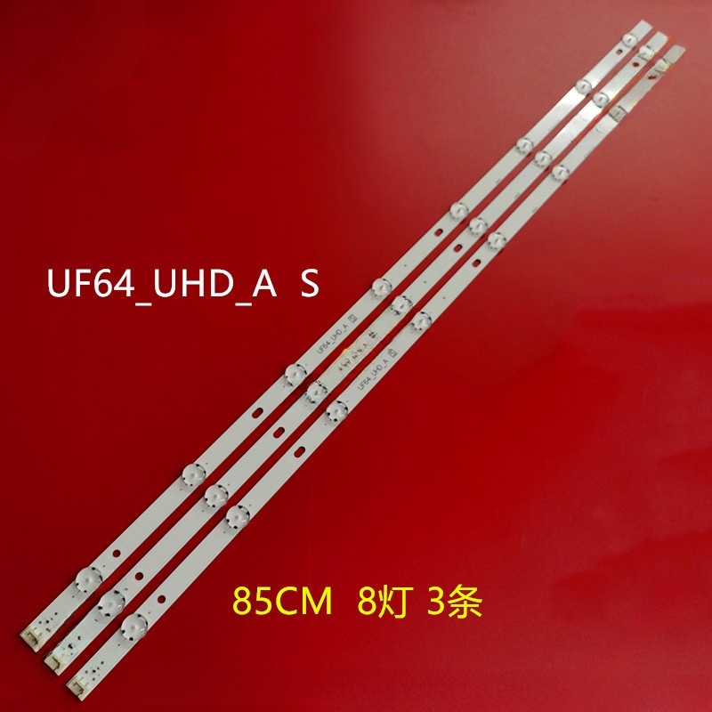 43uh610t LG 43 นิ้ว LED TV Backlight (โคมไฟทีวี) 43uh610 43 นิ้ว LG LED Backlight