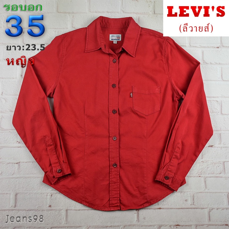 Levi's®แท้ อก 35 เสื้อเชิ้ตผู้หญิง ลีวายส์ สีแดง เสื้อแขนยาว เนื้อผ้าดี