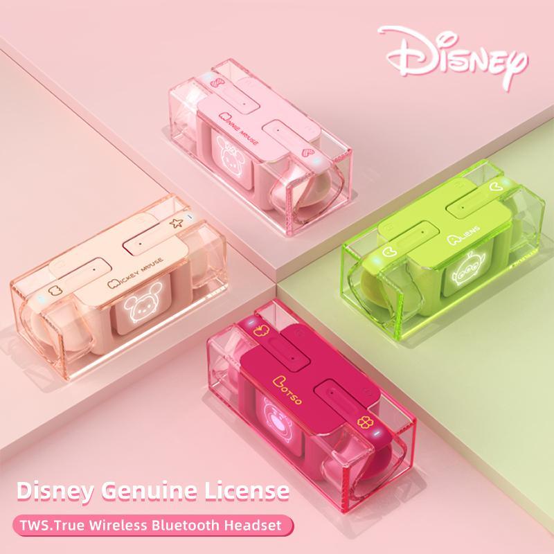 Disney DN03  หูฟังบลูทูธ หูฟังไร้สาย บลูทูธ 5.3 น่ารักไมโครโฟนชุดหูฟังไร้สายโหมดคู่ที่จะเล่นเกมส์
