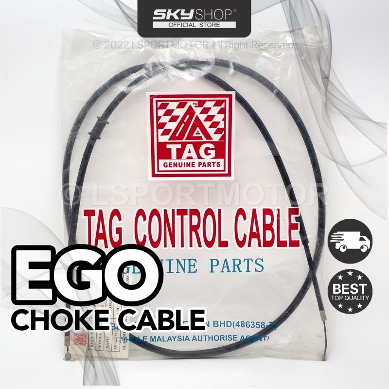 YAMAHA EGO V1 CHOKE CABLE 5VW-F6331-00 (S)