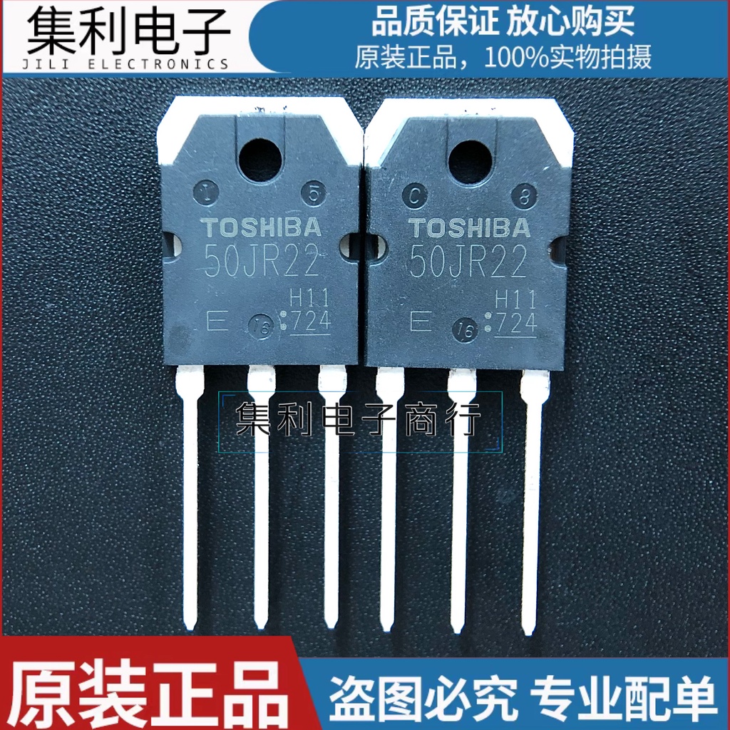 10 ชิ้น/ล็อต 50JR22 GT50JR22 IGBT TO-3P 50A 600V นําเข้ารับประกันคุณภาพ