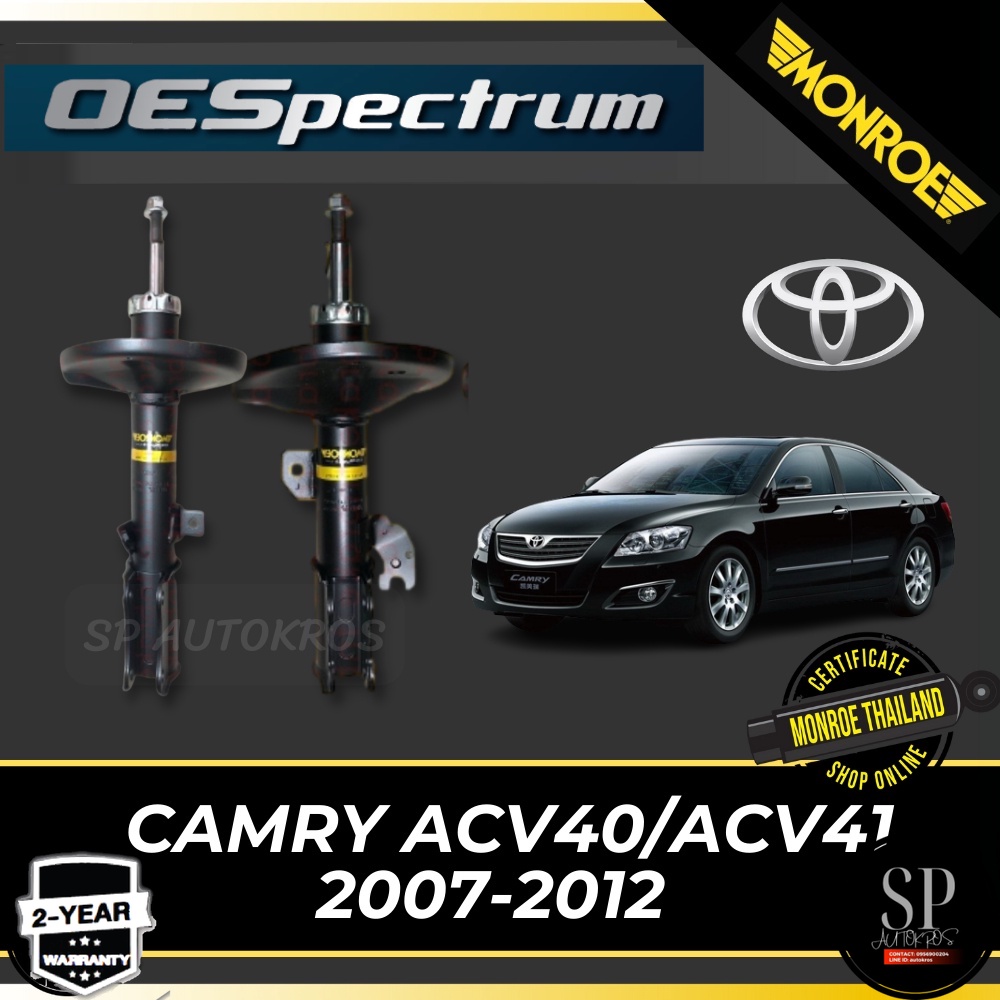 MONROE โช้คอัพ CAMRY ACV40/ACV41 2007-2012 รุ่น OESpectrum