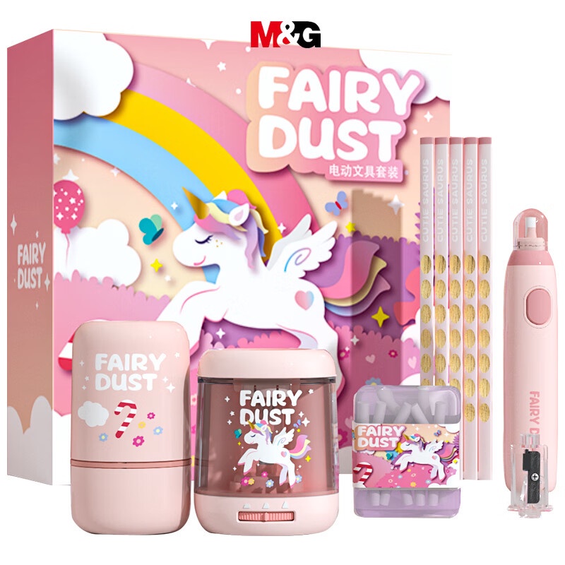 M&G เครื่องเขียน ชุดกล่องของขวัญ เครื่องเขียนไฟฟ้า (กบเหลาดินสอไฟฟ้า / เครื่องดูดฝุ่น / ยางลบ + ดินสอหลุม) HAWP2182 ยูนิคอร์น แหล่งจ่ายไฟคู่ ของขวัญสำหรับเด็ก