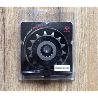 สเตอร์หน้าซับเสียงจอมไทย CBR250RR