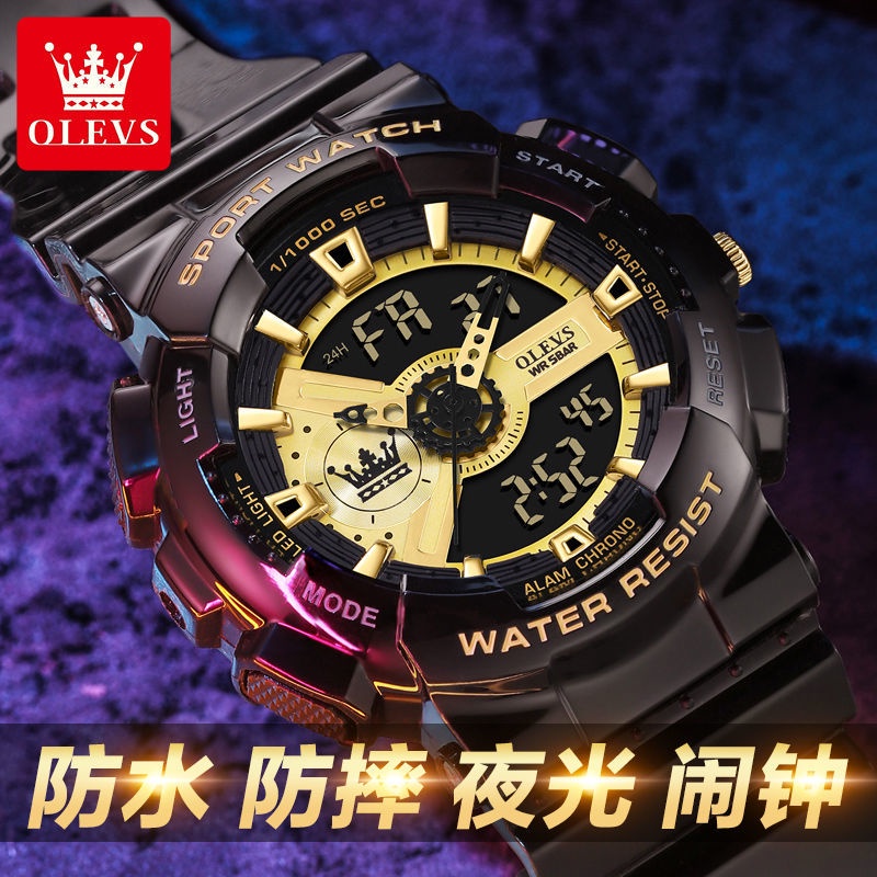 🔥 ♞,♘,♙นาฬิกาผู้ชาย Oris ที่ได้รับการรับรองจากสวิสนาฬิกาอิเล็กทรอนิกส์แฟชั่นอินเทรนด์นาฬิกาปลุกกัน