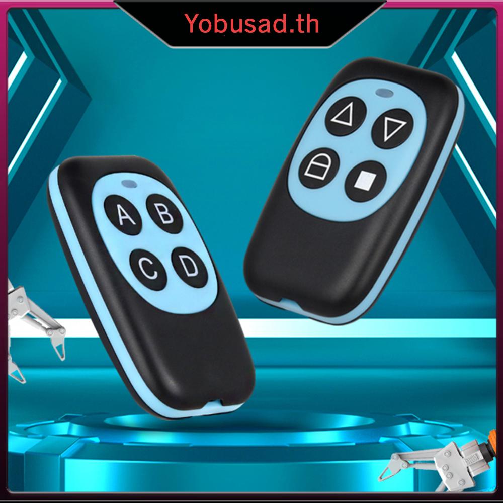 [Yobusad.th] อะไหล่ปุ่มกด 4 ปุ่ม หลายความถี่ สําหรับยานพาหนะ รถยนต์