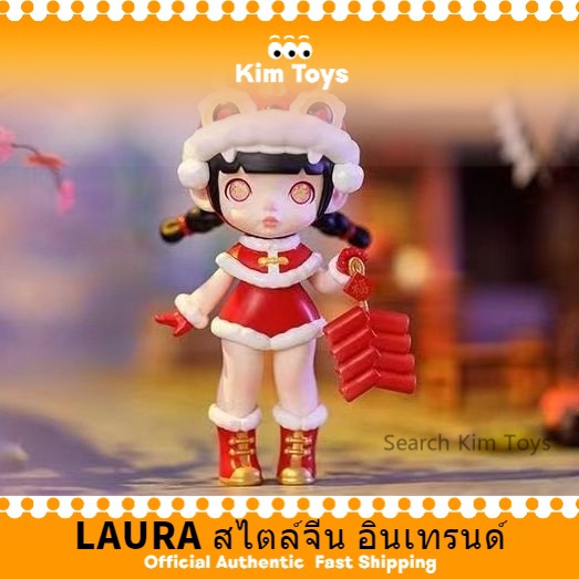 #ของเล่นเมืองไทย
#ของสะสมพลาสติก
#สินค้าคงที่จากจีน
#กล่องสุ่มของแท้
#แกะกล่องเช็คได้