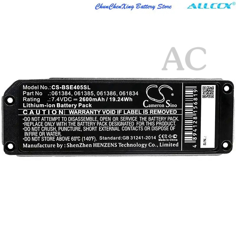 AC Cameron Sino 2600mAh Speaker Battery for BOSE Soundlink Mini, SoundLink Mini one, 413295
