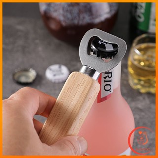 Sudyod ที่เปิดฝาขวด ด้ามจับไม้ ที่เปิดฝาขวดน้ำอัดลม สแตนเลส …