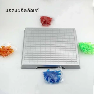 CloudBaby💖Blokus The strategy Board Game - บอร์ดเกม วางแผนกลยุทธ์