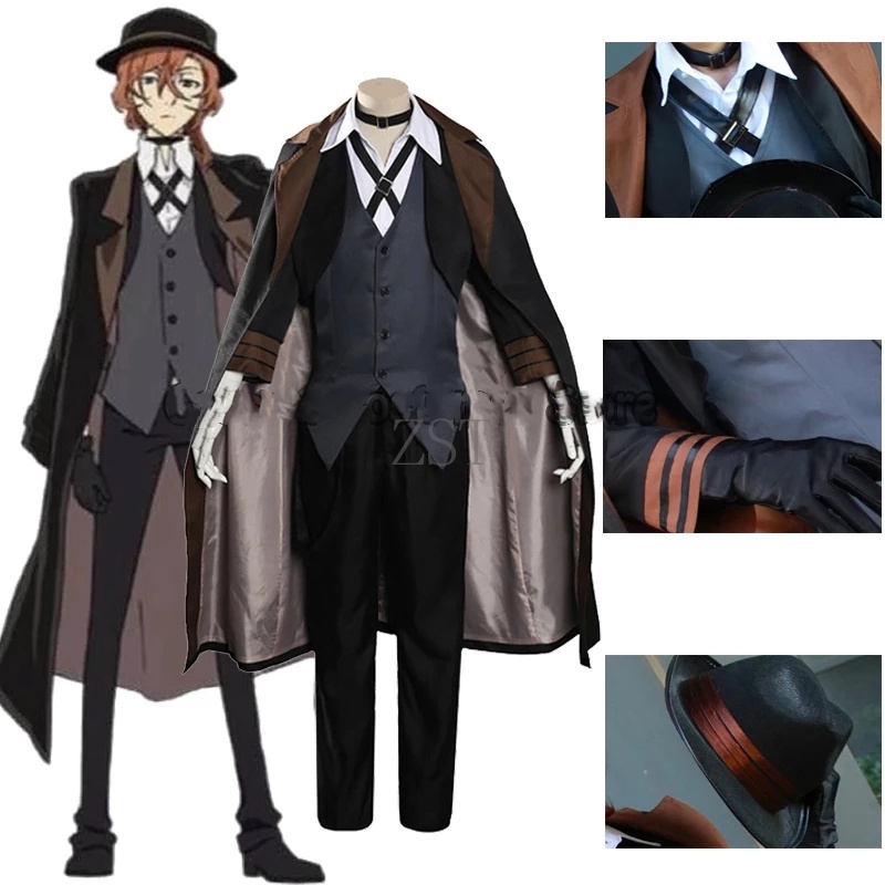 Bungo Stray Dogs Chuya Nakhara คอสเพลย์เครื่องแต่งกาย Trench อะนิเมะ Nakhara Chuya ผู้ชายผู้ใหญ่ฮาโล