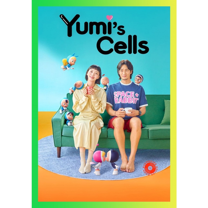 NEW DVD ยูมิกับเซลล์สมองสุดอลเวง 1 Yumis Cells (2021) Complete 14 Episodes (เสียง ไทย | ซับ ไม่มี) D