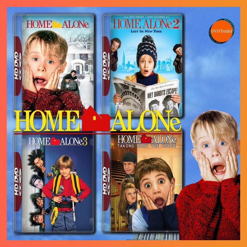 หนังแผ่น DVD Home Alone โดดเดี่ยวผู้น่ารัก ภาค 1-4 DVD Master เสียงไทย (เสียง ไทย/อังกฤษ ซับ ไทย/อังกฤษ ( ภาค 1 กับ 4 เส