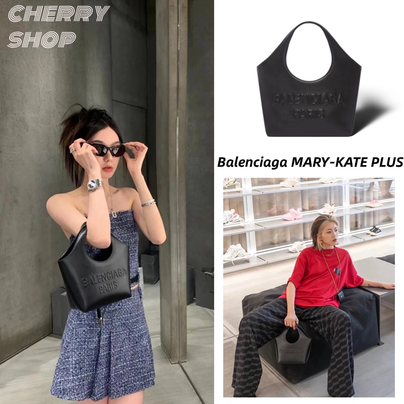 บาเลนเซียก้า Balenciaga MARY-KATE PLUS SMALL TOTE BAGกระเป๋าโท้ทผู้หญิง/ แบรนด์ใหม่และเป็นของแท้