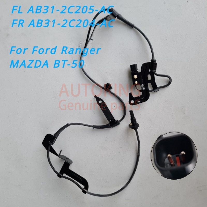 เซนเซอร์ ABS ด้านหน้า สําหรับ Ford Ranger MAZDA BT-50 FL AB31-2C205-AC FR AB31-2C204-AC