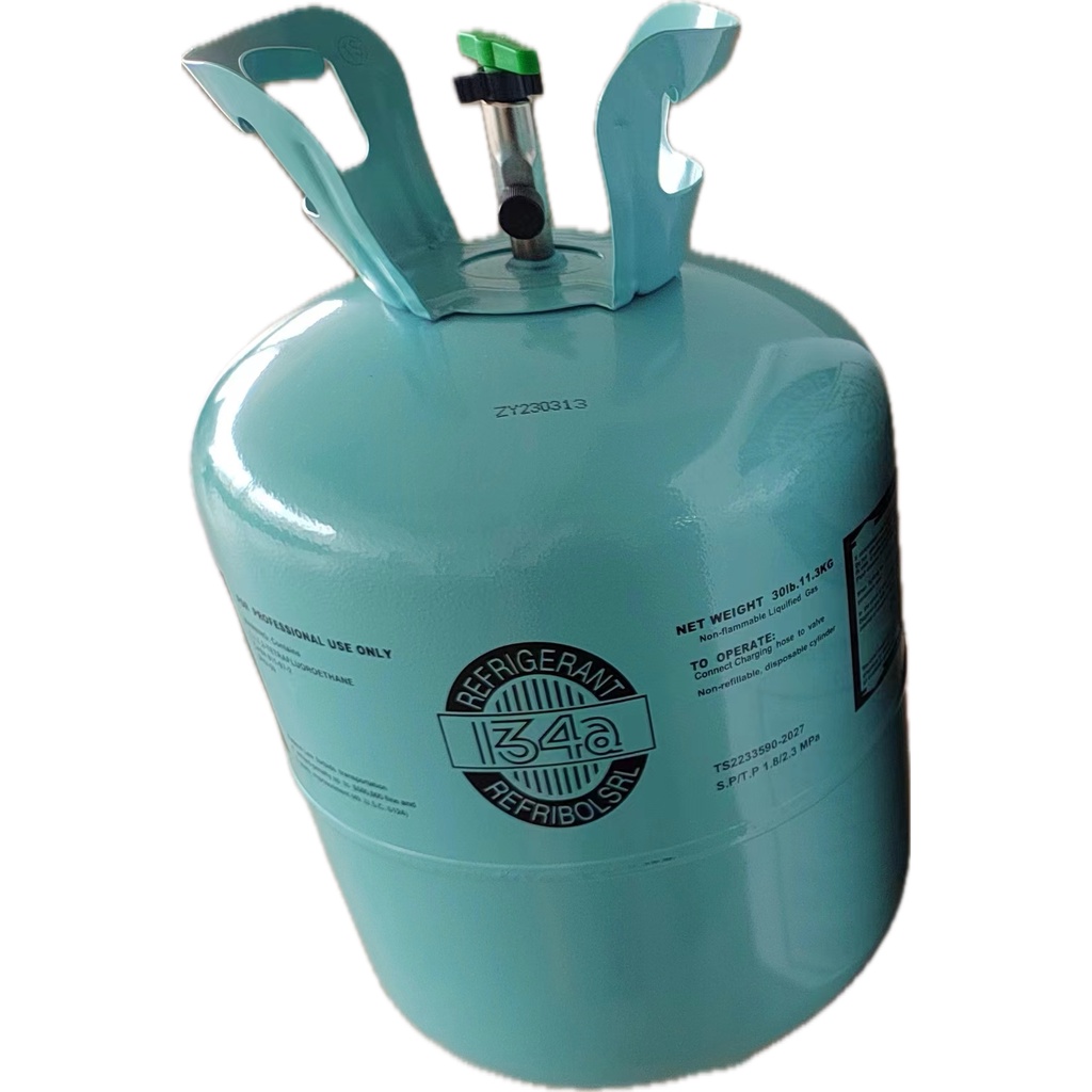 BBT น้ำยาแอร์ R-134A ขนาด 13.6KG. คุณภาพมาตรฐานโรงงาน