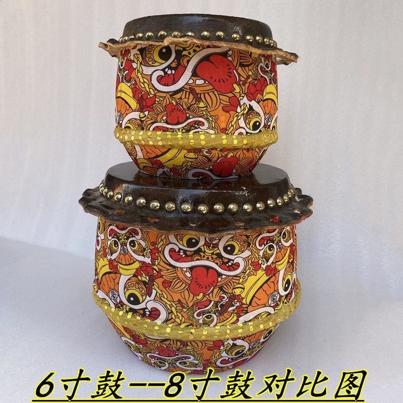 ส่งฟรี กลองหนัง ลายการ์ตูนสิงโตน้อย 20 ซม. 26.6 ซม. สําหรับเด็ก