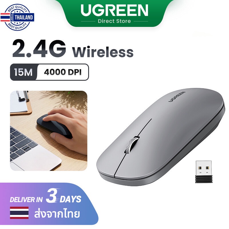 【Mouse】UGREEN Bluetooth 2.4G Wireless Mouse 4000DPI for MacBook Tablet Laptop Computer Desktop PC Model: 90373