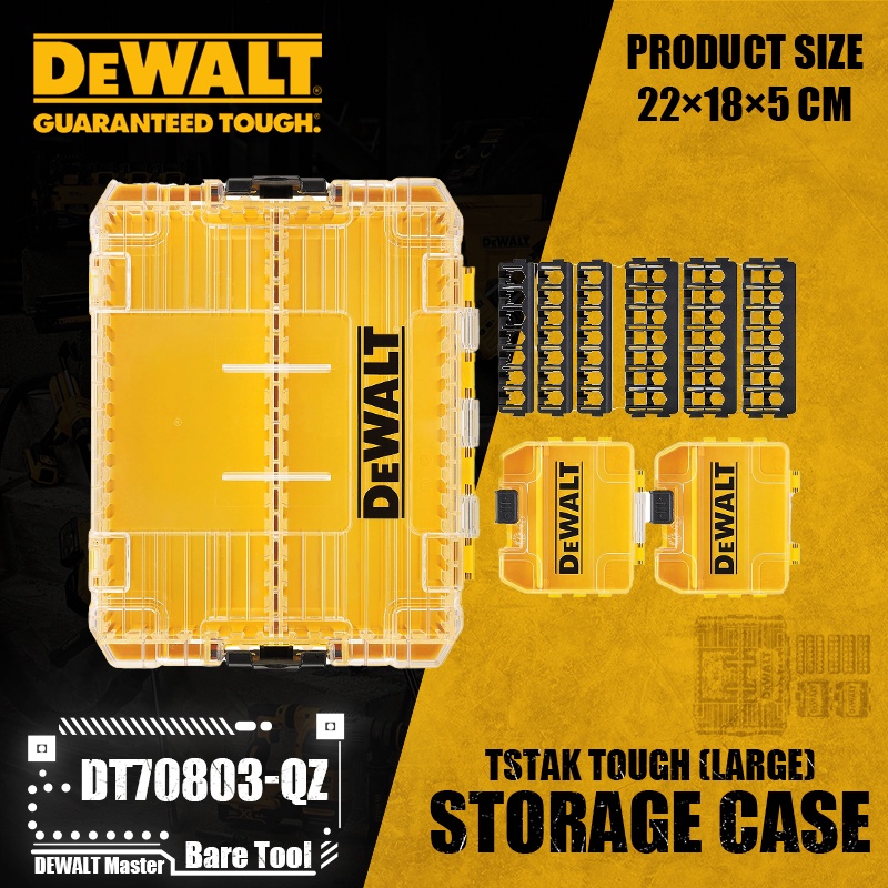 Dewalt DT7083 TSTAK Tough Storage Case (ขนาดใหญ่)+Small Bulk Storage Case*2+ไขควงบิตบาร์
