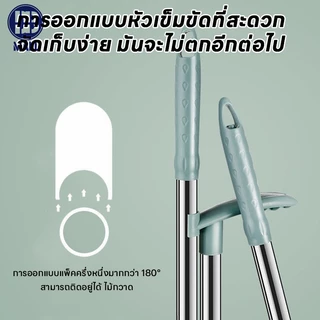 ชุดไม้กวาดพร้อมที่ตักผง ชุดที่โกยผงขยะเอนกประสงค์ ไม้กวาดพร้อมที่ตักขยะ มี 3 สีให้เลือก