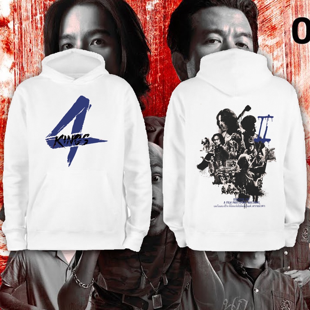 ชุดทำงาน 4kings2 ช่างหนัง เสื้อฮู้ดผ้าฝ้าย Hooded
